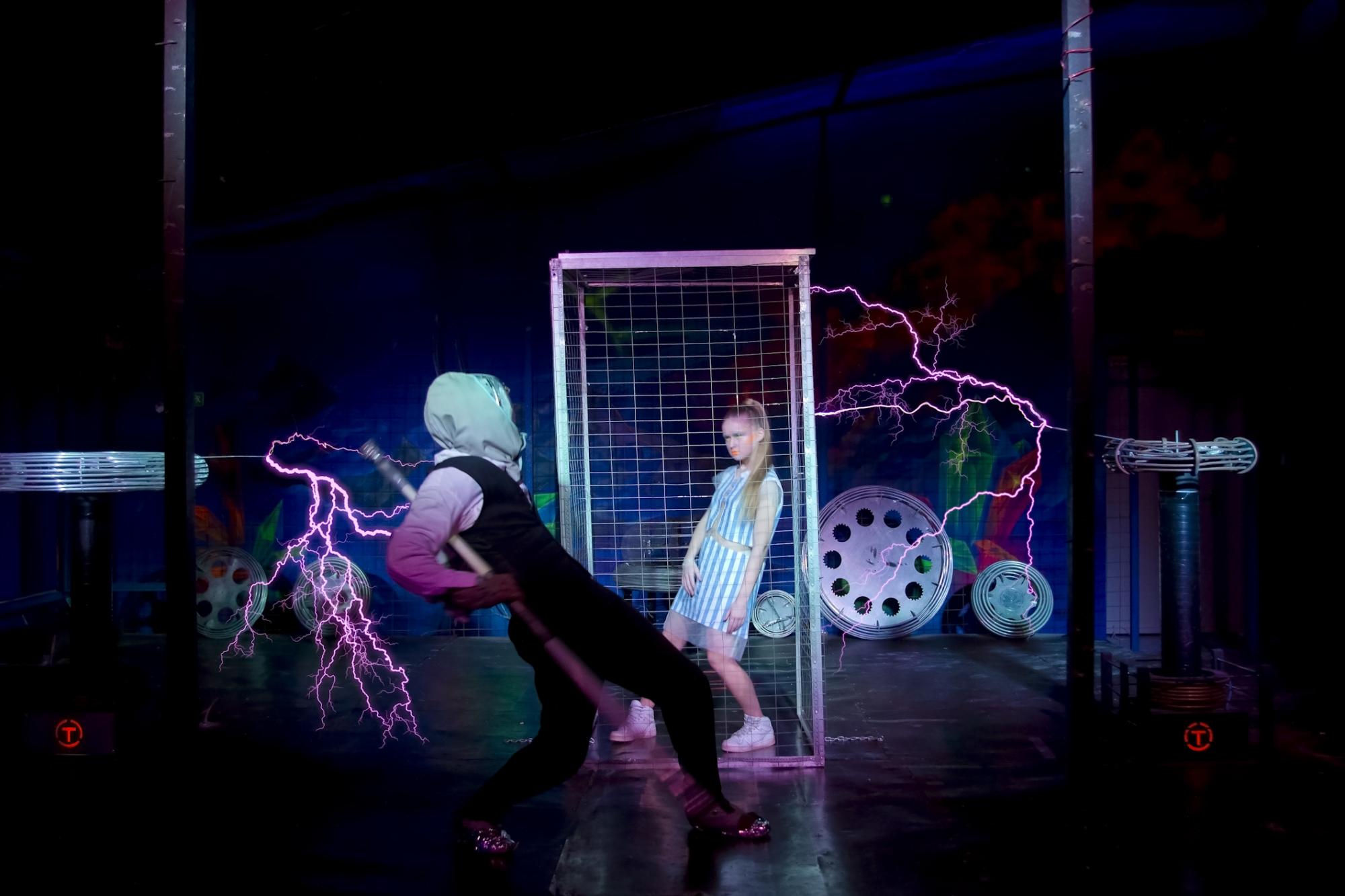 Теслаториум_Настя