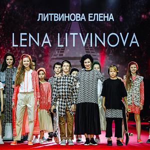 Лена Литвинова: В приоритете - дети!